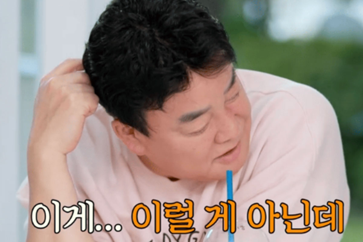 출처: tvN '백패커2'