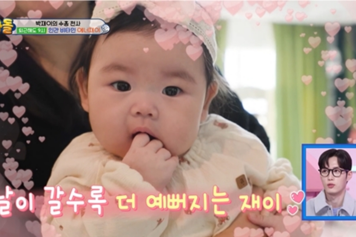 출처: KBS 2TV ‘슈퍼맨이 돌아왔다’