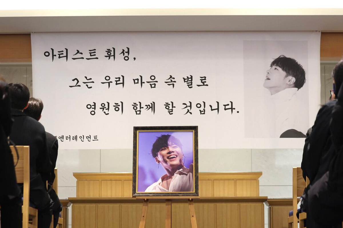 출처 : 뉴스1