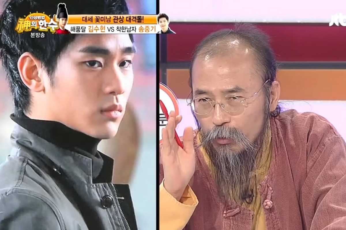 출처: 유튜브 빵공장