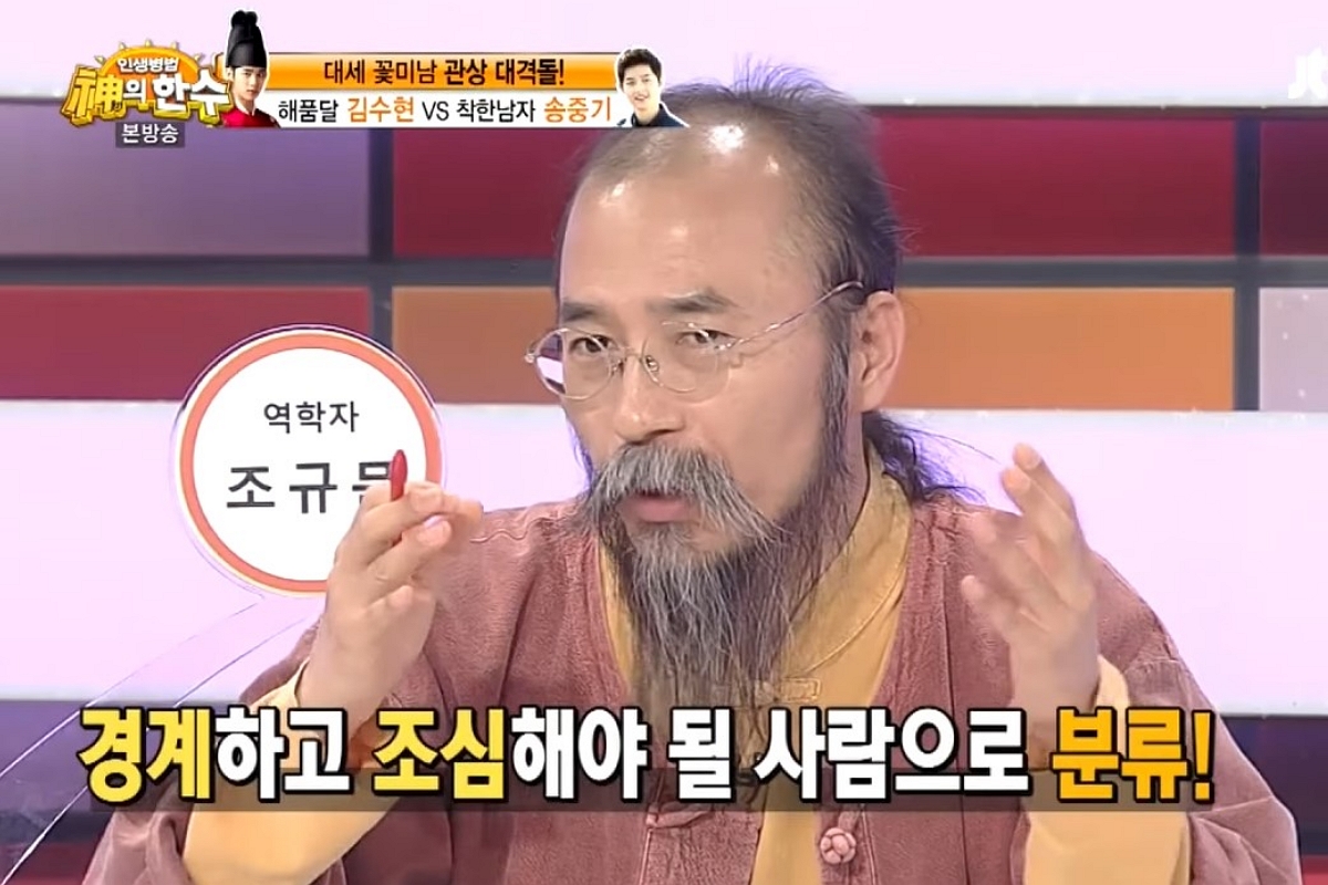 출처: 유튜브 빵공장