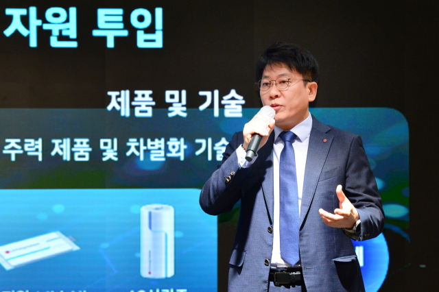 LG엔솔, 미국서 46시리즈 깜짝 수주…전기차 15만대분 공급