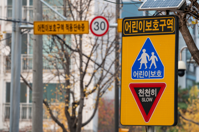 스쿨존서 벤츠 시속 102㎞ 난폭운전…알고보니 '음주운전'이었다