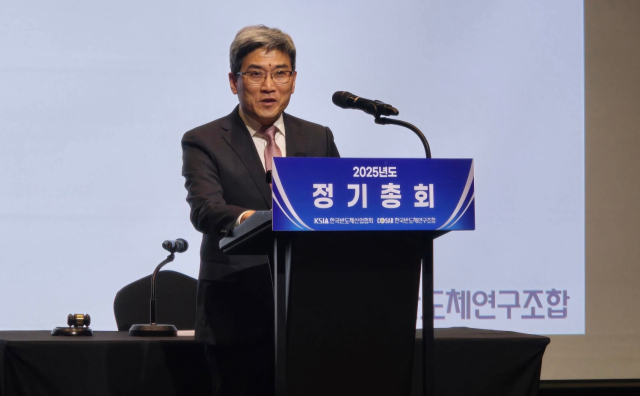 반도체협회 새 수장에 송재혁 삼성전자 사장…'협력·인재육성 노력'
