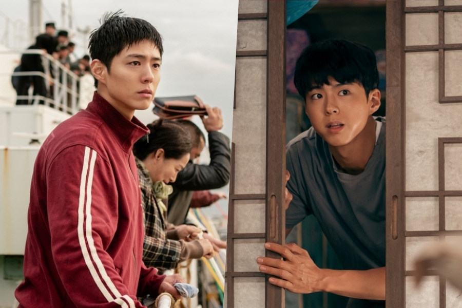 사진: 넷플릭스 제공