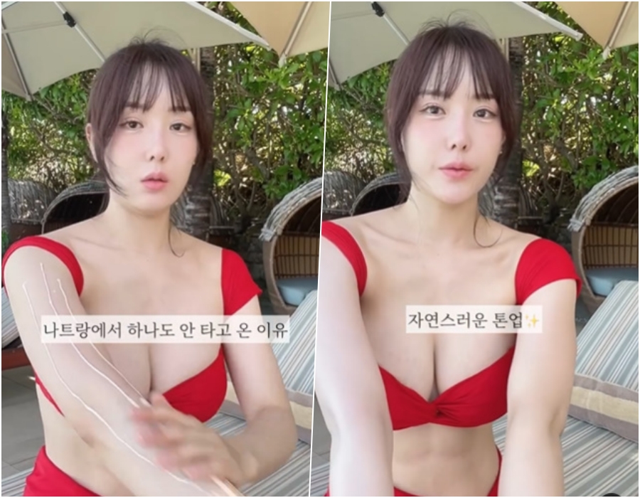 사진: 이소라 인스타그램