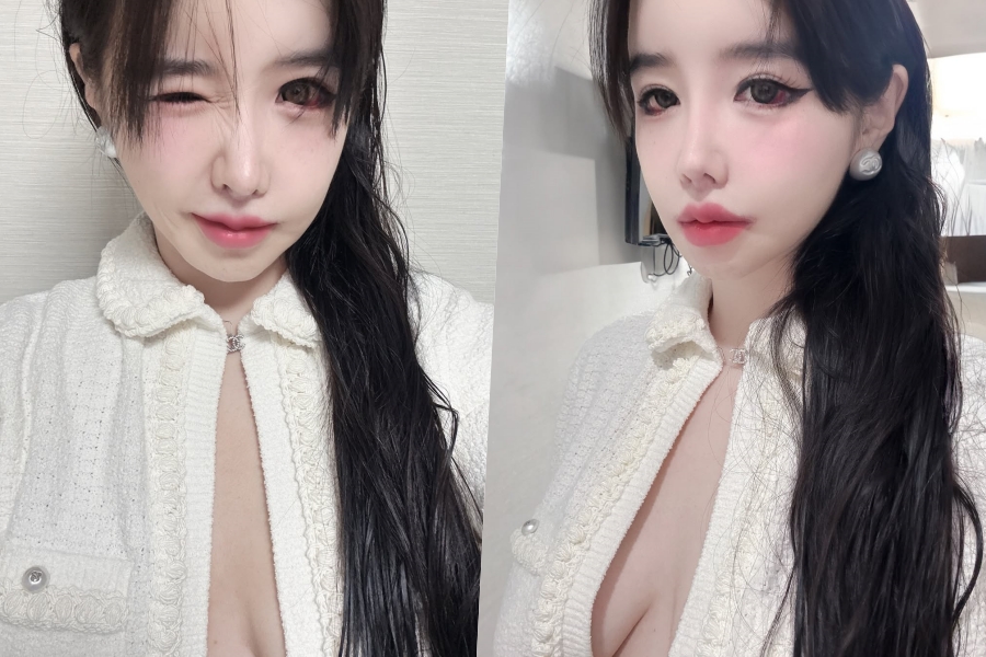 사진: 박봄 인스타그램