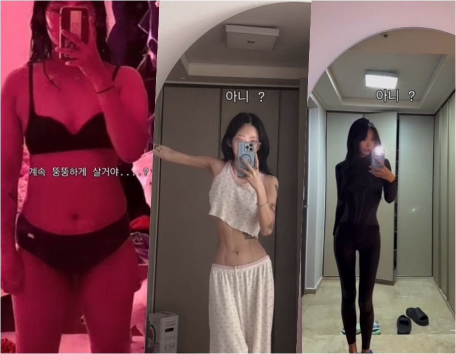 사진: 최준희 인스타그램