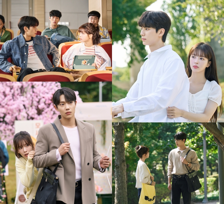 사진: MBC 제공