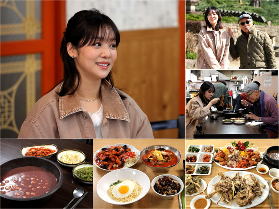 사진: TV CHOSUN 제공