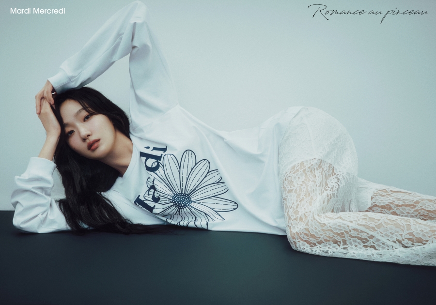 사진: 마르디 메크르디 제공