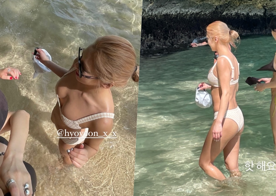 사진 : 효연 인스타그램