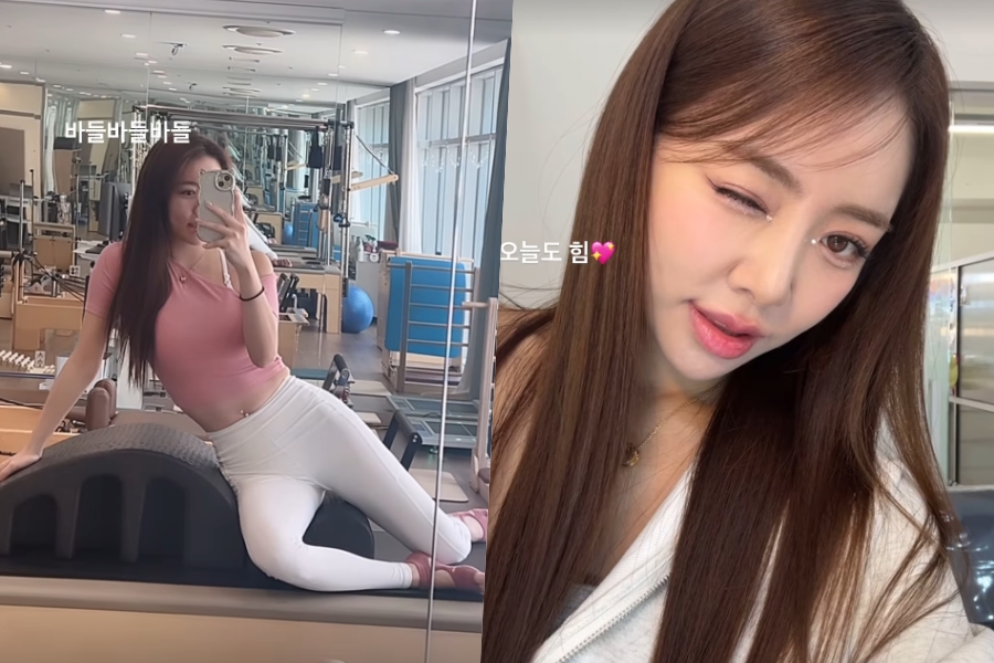 사진: 설하윤 인스타그램