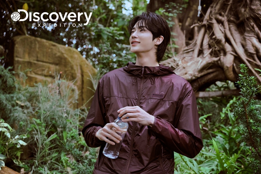 &nbsp; Discovery Expedition
