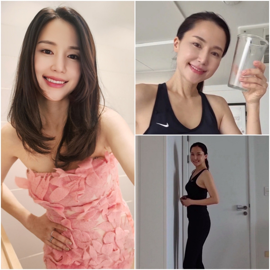 사진: 공현주 인스타그램