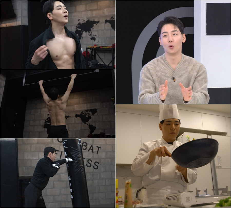 사진: TV CHOSUN 제공