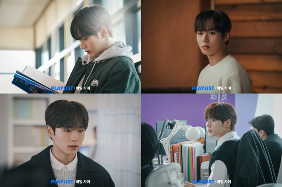 사진: 플레이리스트 제공