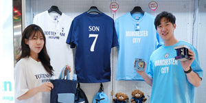 Discover 6 Trendy EPL Fashion Items from 7-Eleven: Tottenham vs Manchester City!