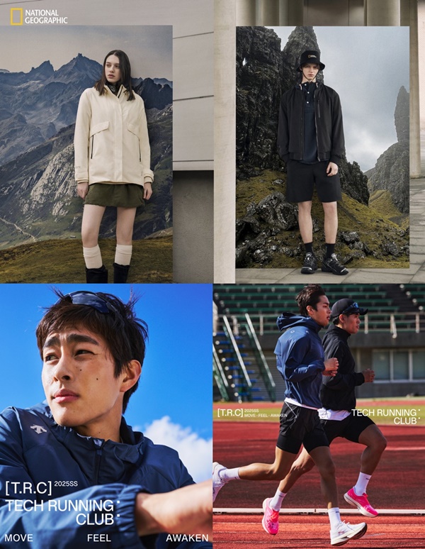 사진=내셔널지오그래픽, 데상트