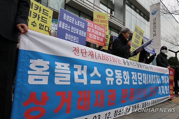 사진=연합뉴스