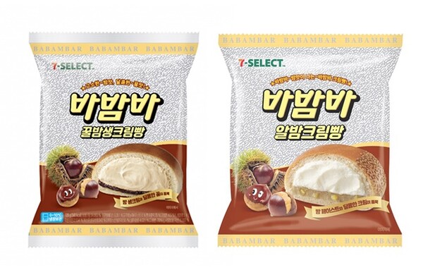 사진=세븐일레븐