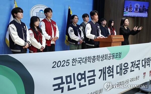사진=연합뉴스