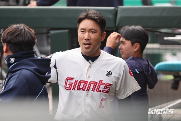 사진=롯데 자이언츠