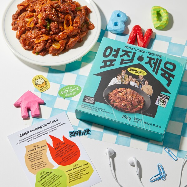 사진=우아한형제들