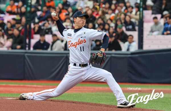 사진=한화 이글스