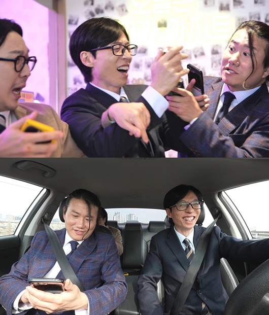 사진=MBC