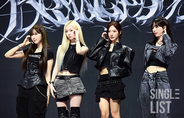 사진=싱글리스트