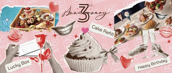 사진=AC 호텔 바이 메리어트 서울 강남