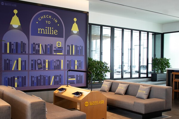 사진=노보텔 앰배서더 서울 동대문