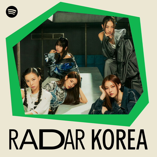 사진=스포티파이