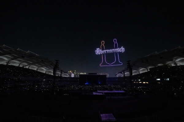 사진=갤럭시코퍼레이션