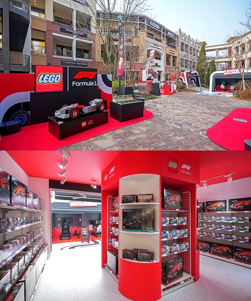 사진=레고코리아