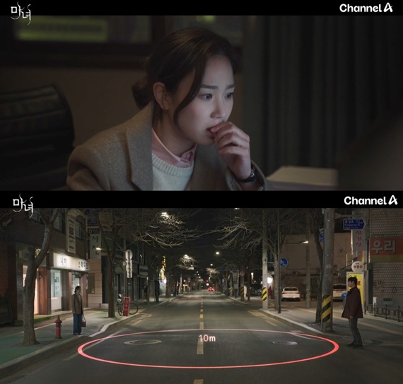 사진=채널A