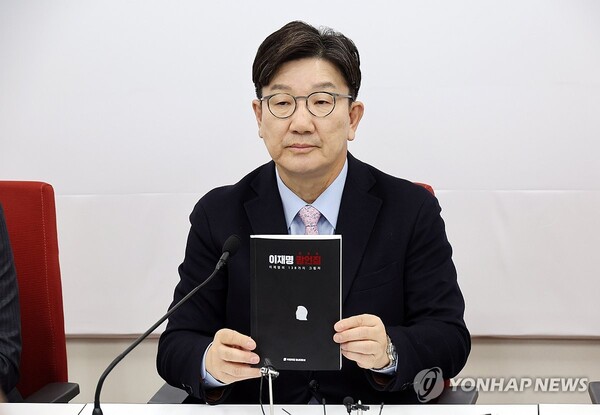 사진=연합뉴스