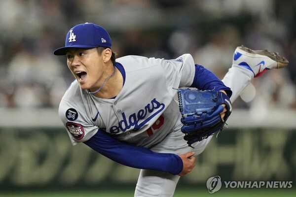도쿄 AP=연합뉴스