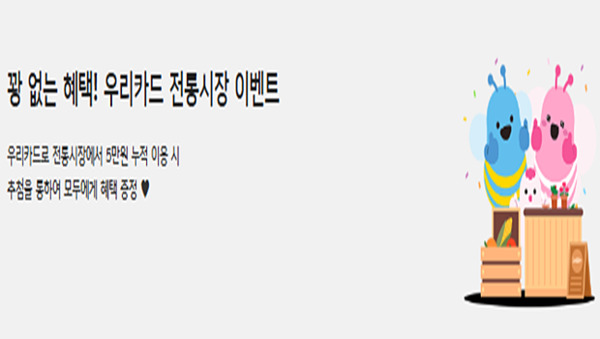 사진=연합뉴스