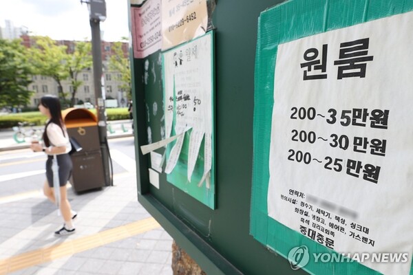 사진=연합뉴스