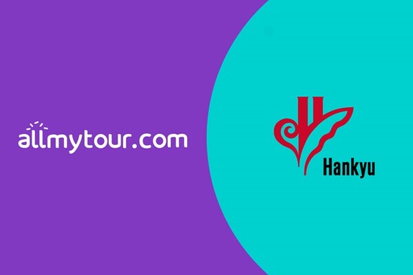 사진=올마이투어닷컴