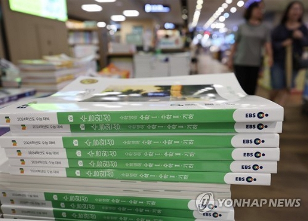 사진=연합뉴스