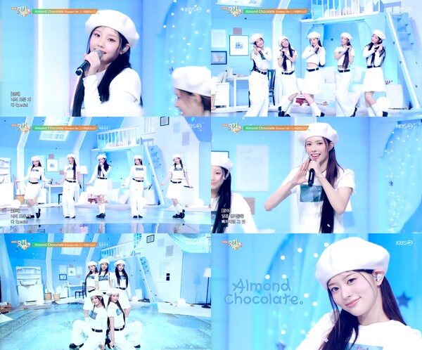 사진=KBS 2TV '뮤직뱅크'