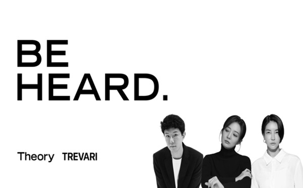 사진=삼성물산 패션부문