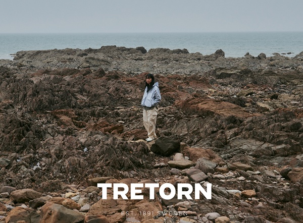 Discover the New ‘Fluid Frontier’ Collection: Trendy Apparel and Sneakers from Treton