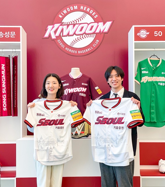 사진=현대백화점