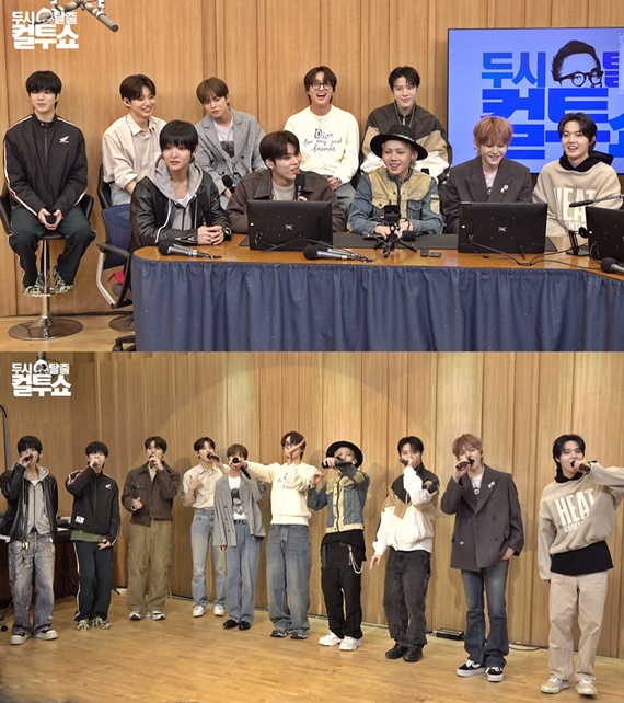 사진= SBS파워FM '컬투쇼' 방송캡처