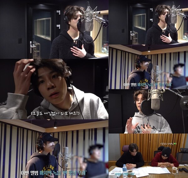 사진=쇼플레이엔터