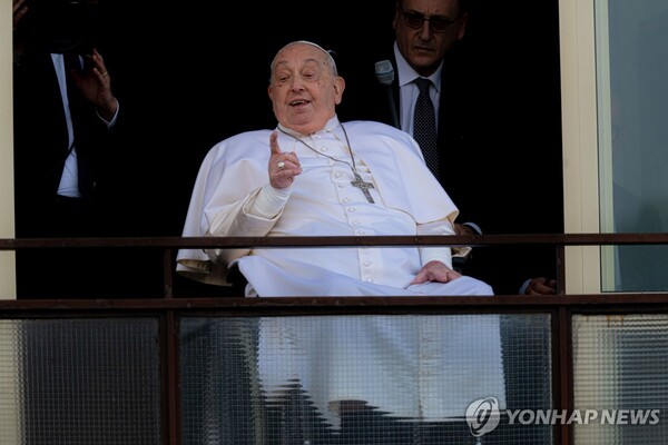 로마 AP=연합뉴스